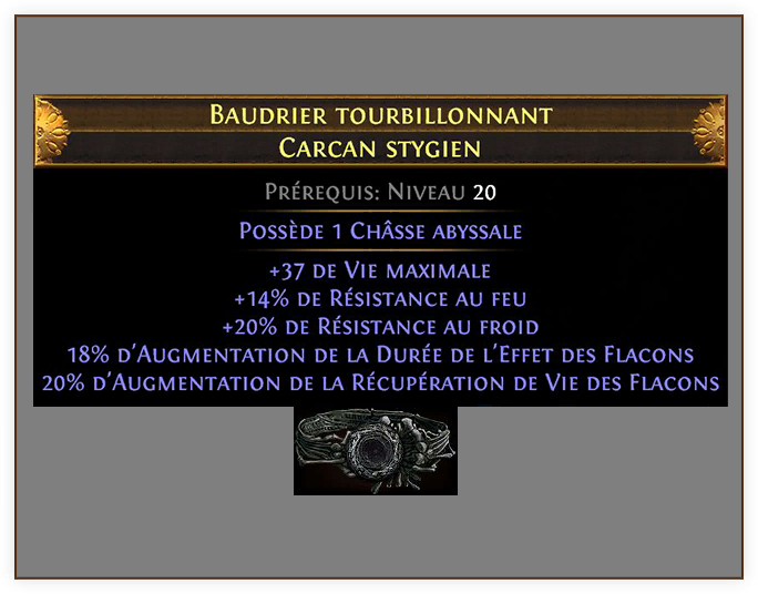 Le Carcan stygien existe dans tous les degrés de rareté.