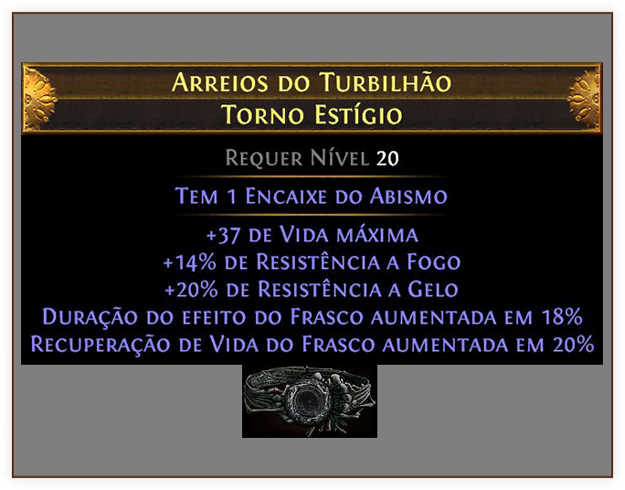 O Torno Estígio pode ser encontrato em todos os tiers de raridade.