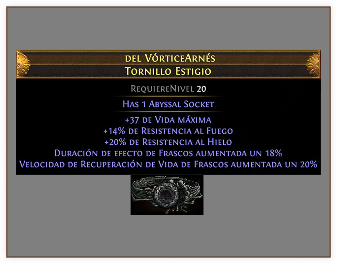 La Faja estigia puede encontrarse en todos los grados de rareza.